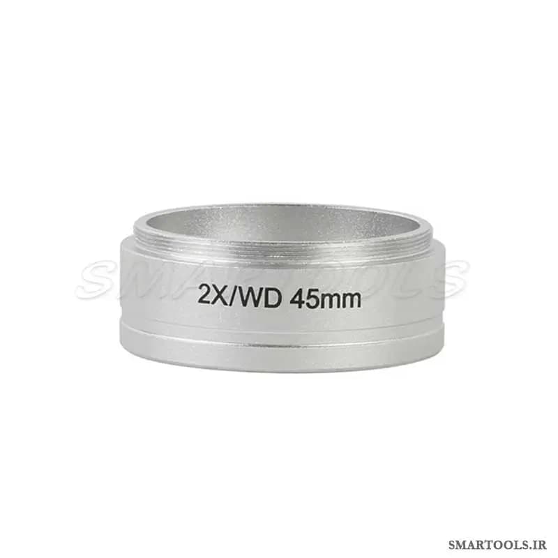 لنز زوم 2X مخصوص YAXUN AK-36