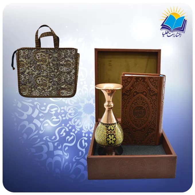 گزیده شاهنامه پالتویی چرم با گلدان خاتم 16 با ساک ترمه هدیه (كد 90287)