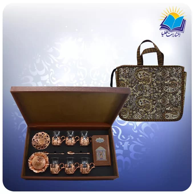 حافظ پالتویی با ست کامل چایخوری مسی با ساک ترمه هدیه (کد 90244)