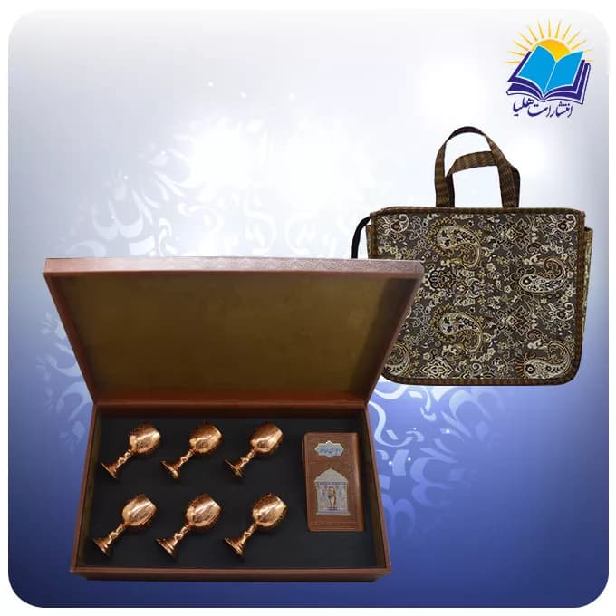 حافظ پالتویی با 6 عدد جام مسی با ساک ترمه هدیه (کد 90241)