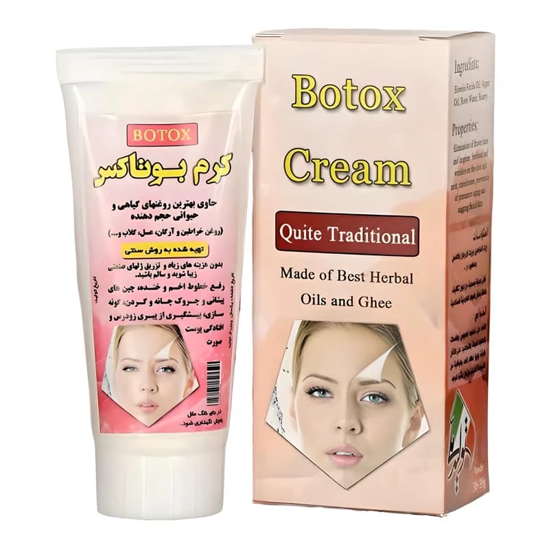 کرم بوتاکس اعلاء نیکا – کرم بوتاکس گیاهی 30 گرم محیا