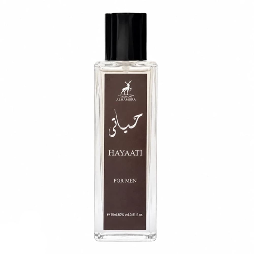 ادکلن مینی ادوپرفیوم مدل حیاتی الحمبرا مردانه