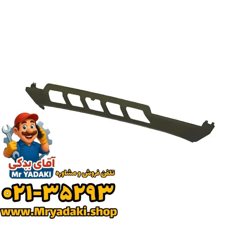 دیاق-سپر-جلو-KMC-T8-اصلی