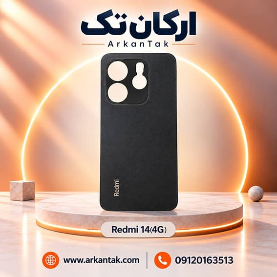 درب پشت شیائومی Xiaomi Note 14 (4G)