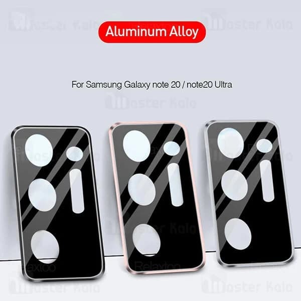 محافظ لنز فلزی دوربین موبایل Samsung Galaxy Note 20 Ultra Metal Lens — تصویر ۲