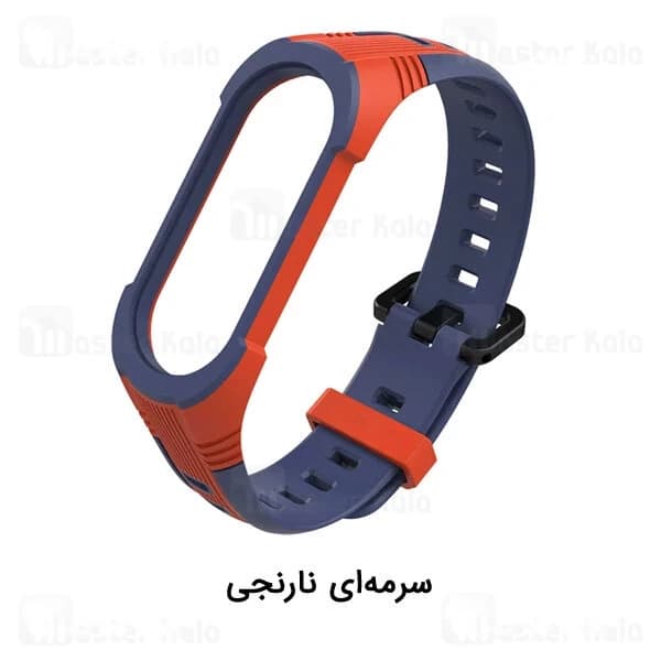 بند سیلیکونی دستبند سلامتی شیائومی Xiaomi Mi Band 5 / 6 Style X Sport Band — تصویر ۶