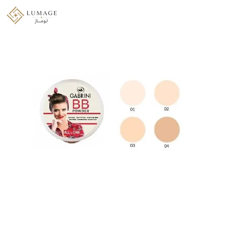 پنکک بی بی گابرینی مدل All in One BB Powder — تصویر ۲