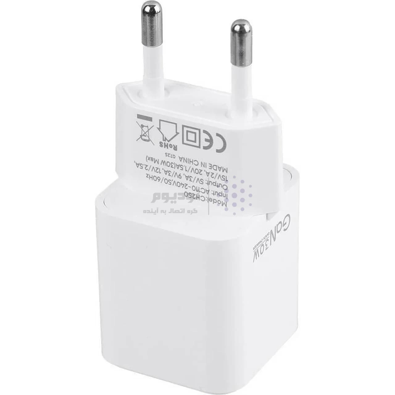 شارژر دیواری PD و فست تک پورت Hicostar مدل CH250 GaN 30W – سفید — تصویر ۵