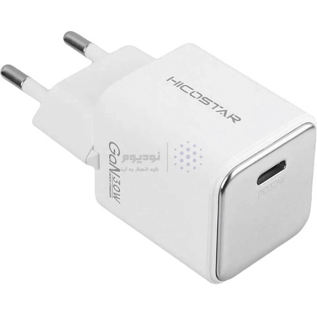 شارژر دیواری PD و فست تک پورت Hicostar مدل CH250 GaN 30W – سفید — تصویر ۲