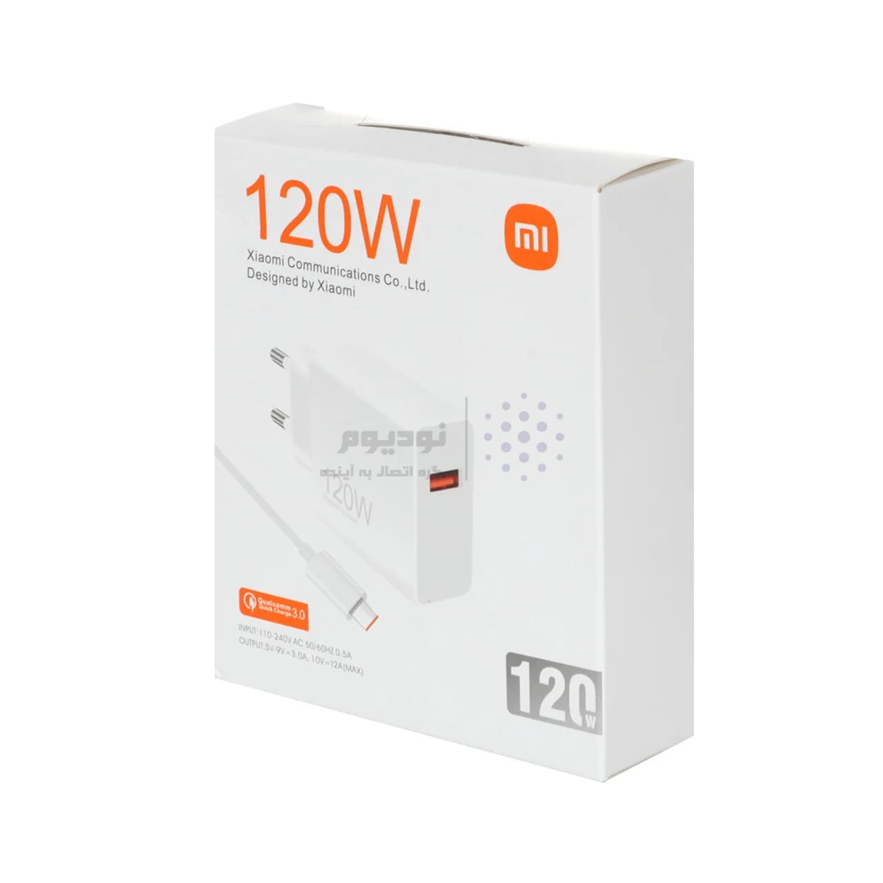 شارژر دیواری ثانیه شمار 120W فست تک پورت Xiaomi مدل MDY-13-EZ به همراه کابل شارژ Type-C – سفید – اصل چین – MMS (گارانتی 6 ماهه YA) — تصویر ۵