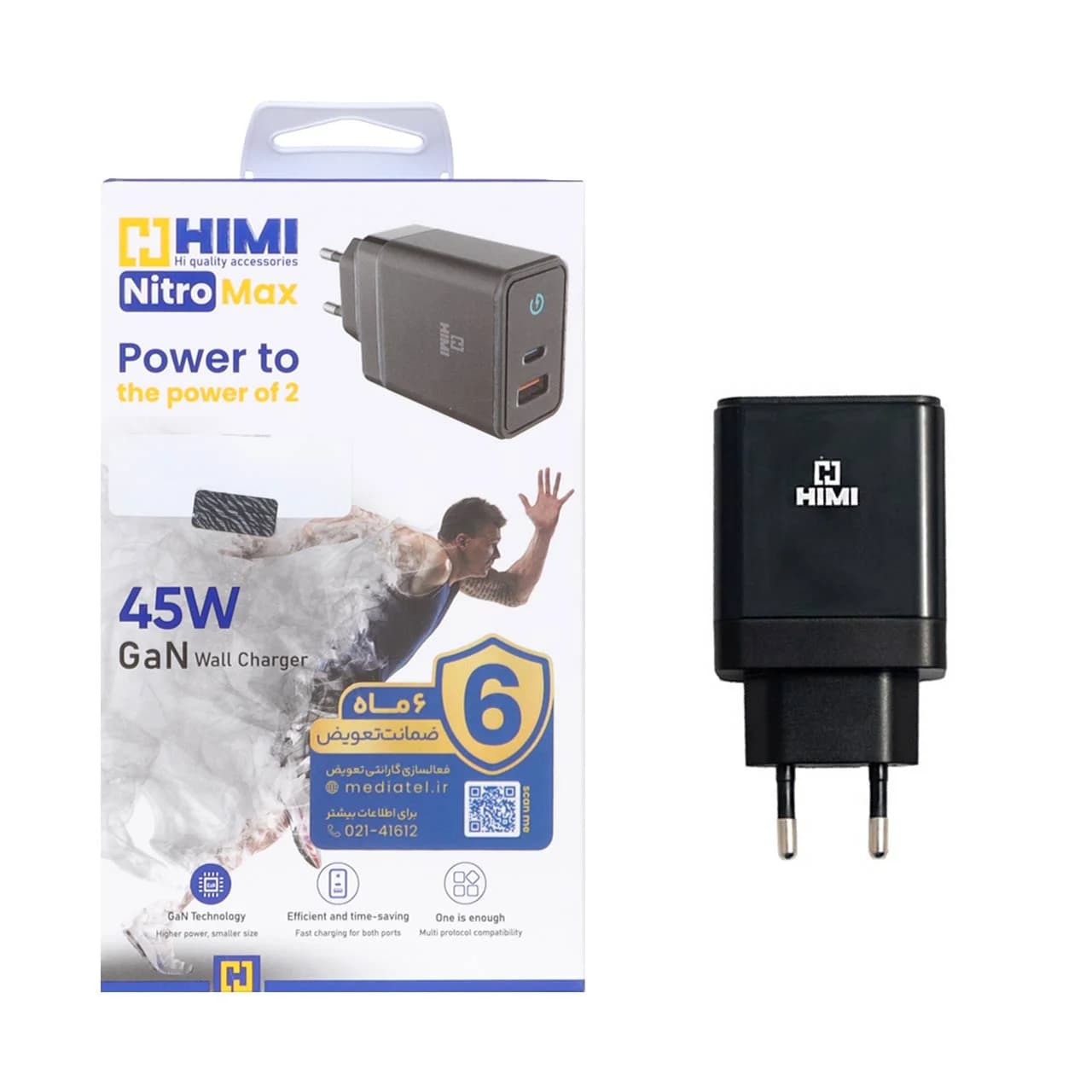 شارژر دیواری فست و PD دو پورت HIMI مدل Nitro Max VQ-T11 45W – مشکی (6 ماه گارانتی تعویض شرکتی)