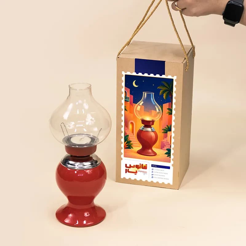 پک هدیه فانوس یار