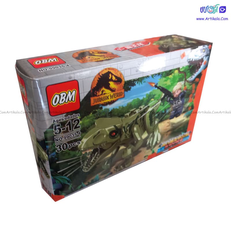 لگو دایناسور Tyrannosaurus مدل OBM 99035-4