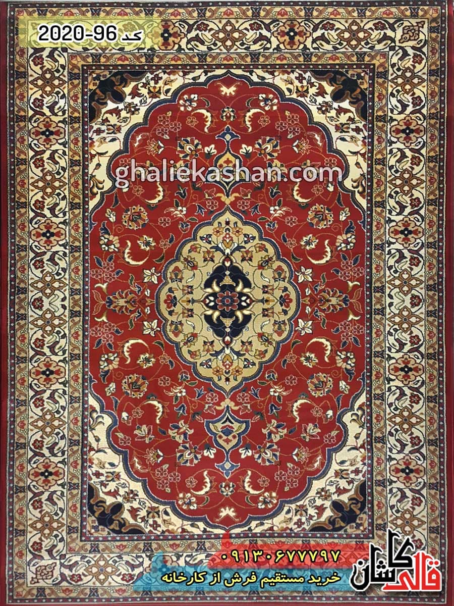 گلیم فرش قشقایی زمینه قرمز لاکی کاشان 6