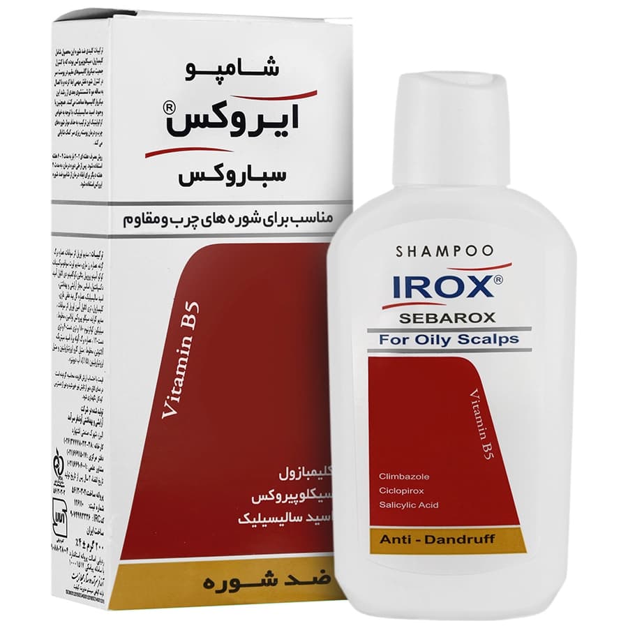 شامپو ضد شوره سباروکس مناسب شوره های چرب و مقاوم ایروکس 200ml ایروکس Irox