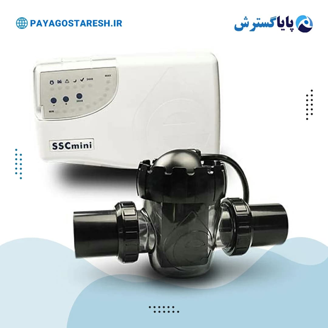 کلرزن نمکی استخر ایمکس SSC-MINI