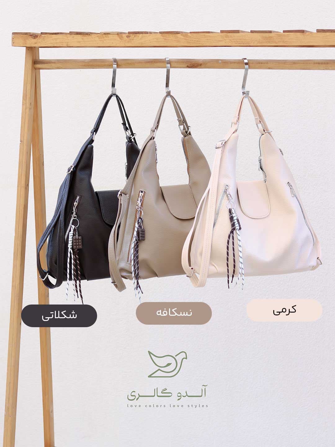 کیف سه کاره چرم ملیا — تصویر ۶