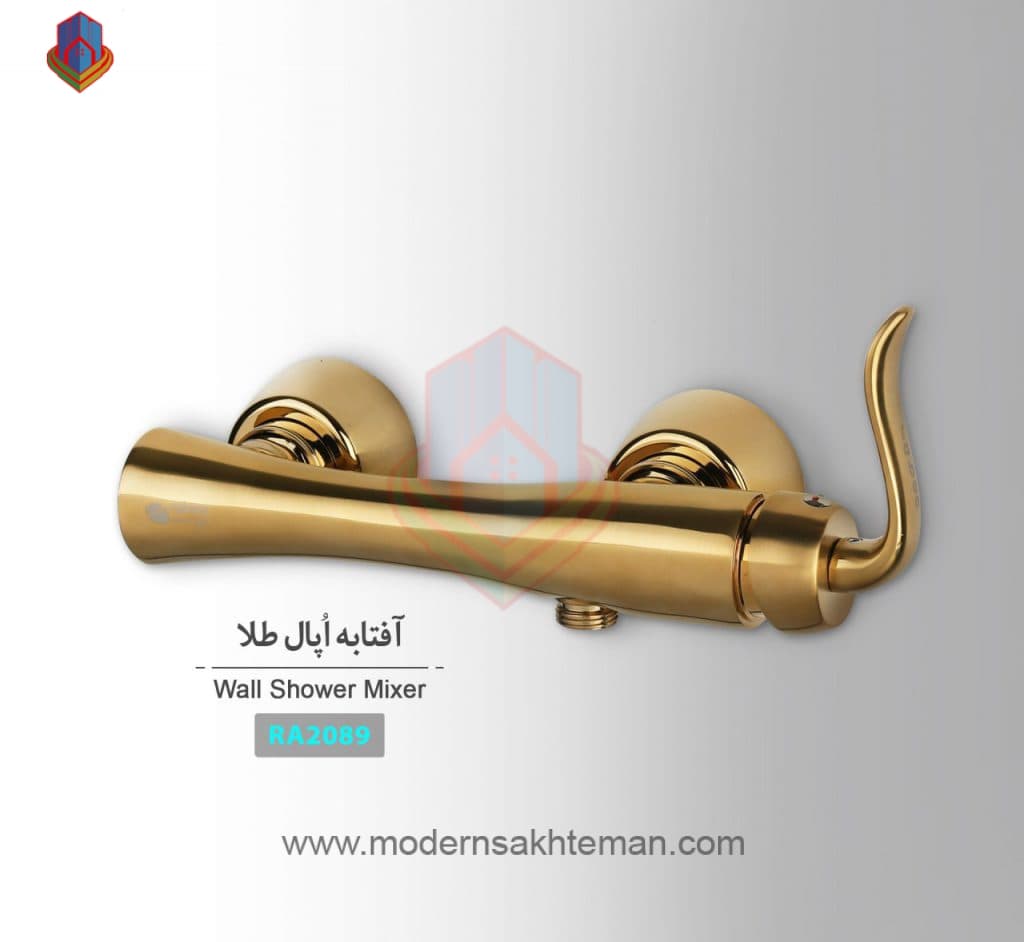 شیر توالت طلایی رابو raboo مدل اپال