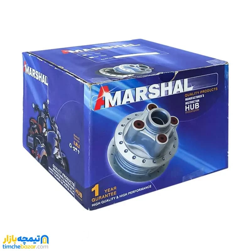 توپی چرخ عقب موتور سیکلت سی جی مارشال MARSHAL اصل — تصویر ۵