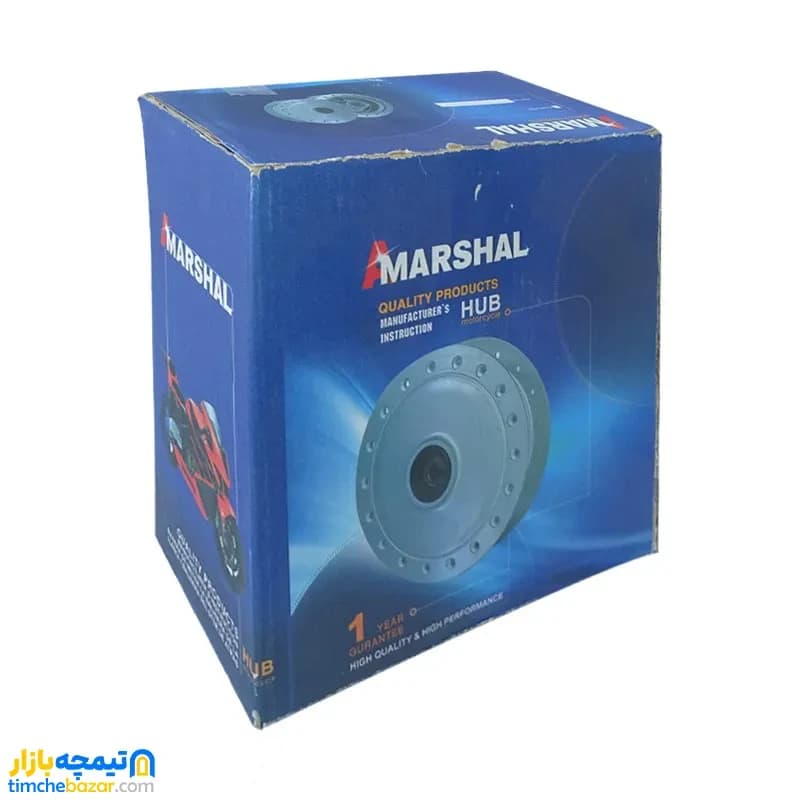 توپی چرخ جلو موتور سیکلت هوندا مارشال MARSHAL CDI — تصویر ۵