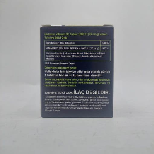 ویتامین D3 نوتراکسین Nutraxin D3 — تصویر ۳