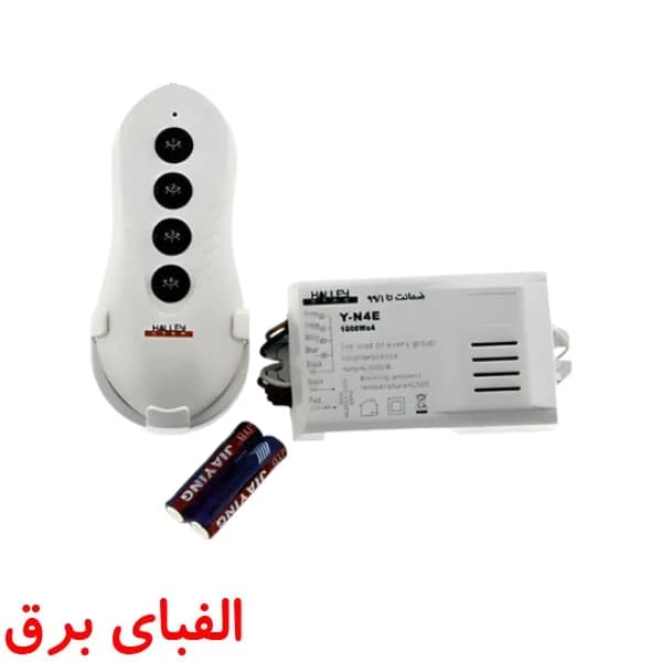 ریموت کنترل 4 کانل