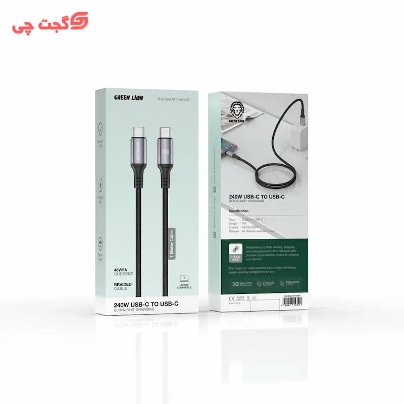 کابل گرین لاین USB-C با سرعت انتقال بالا و توان ۲۴۰ وات — تصویر ۲