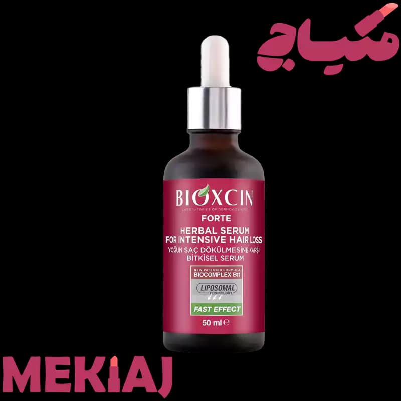 سرم مو بیوکسین مدل فورت حجم 50 میلی لیتر بسته 3 عددی — تصویر ۳