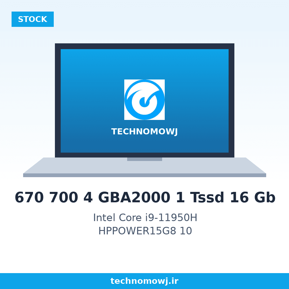 لپ تاپ استوک 670 700 4 GBA2000 1 Tssd 16 Gb | Core i9-11950H | HPPOWER15G8 10