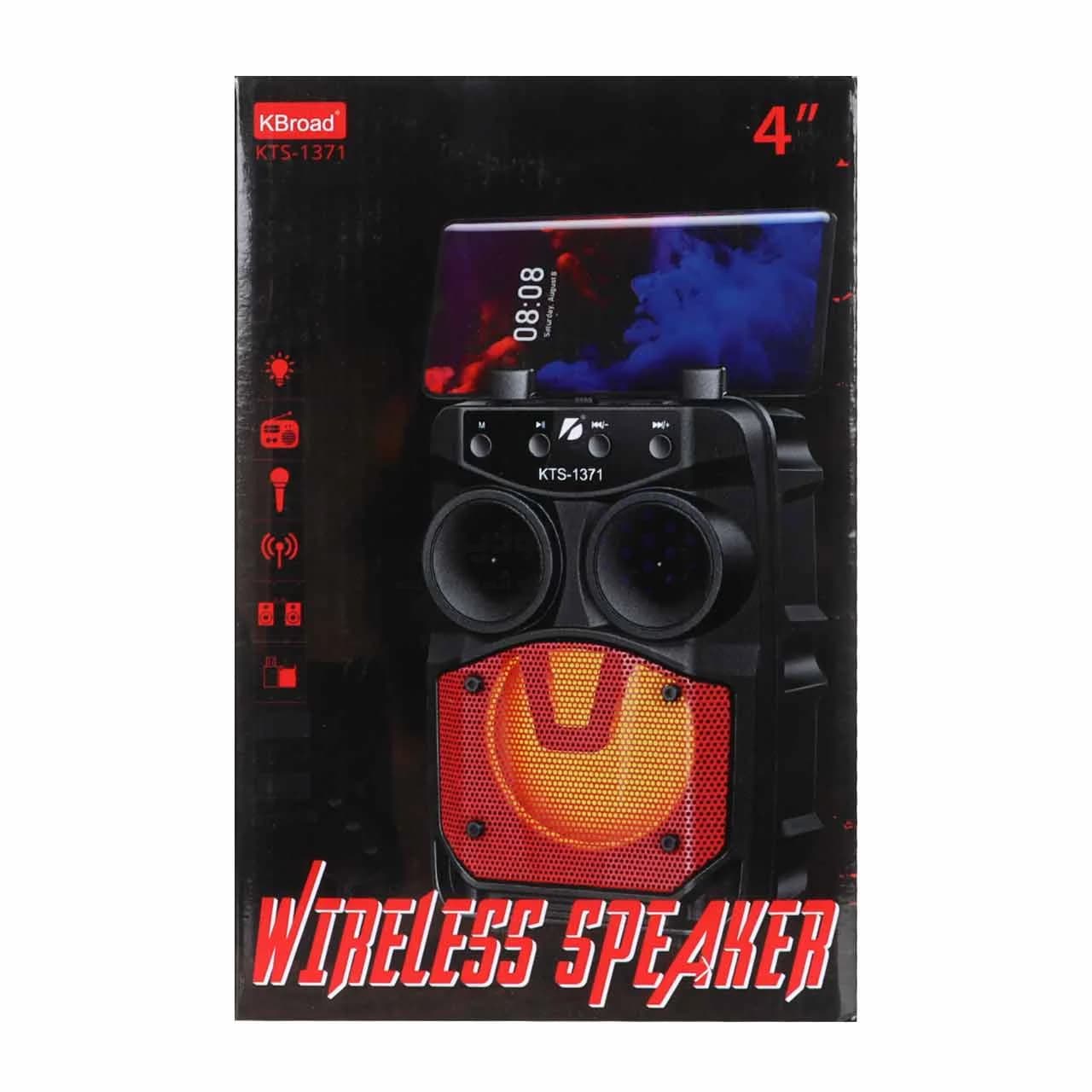 اسپیکر5W بی سیم BIG SOUND مدل KTS-1371 – خاکستری — تصویر ۷