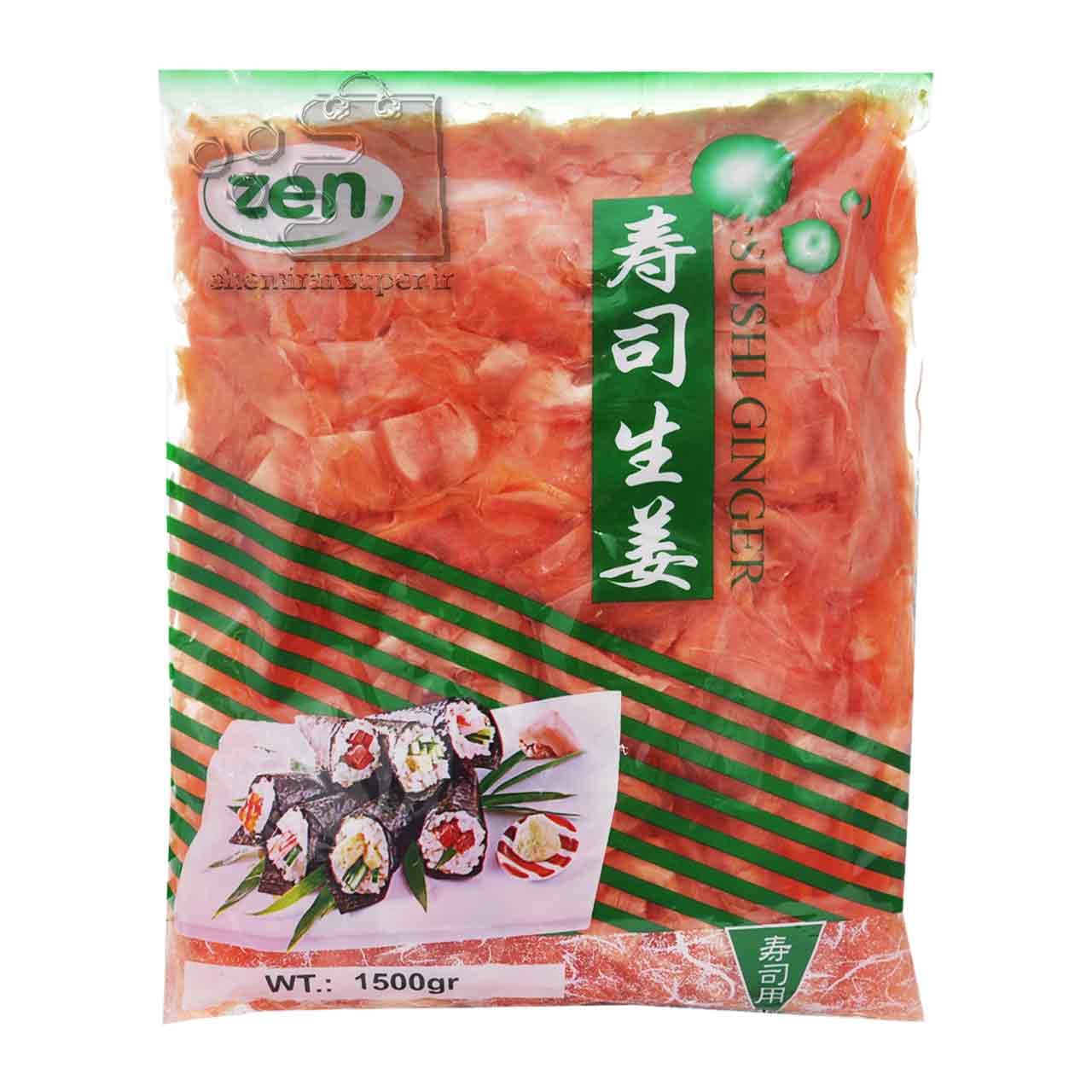 ترشی زنجبیل ( زنجبیل صورتی سوشی ) ۱٫۵ کیلو – zen