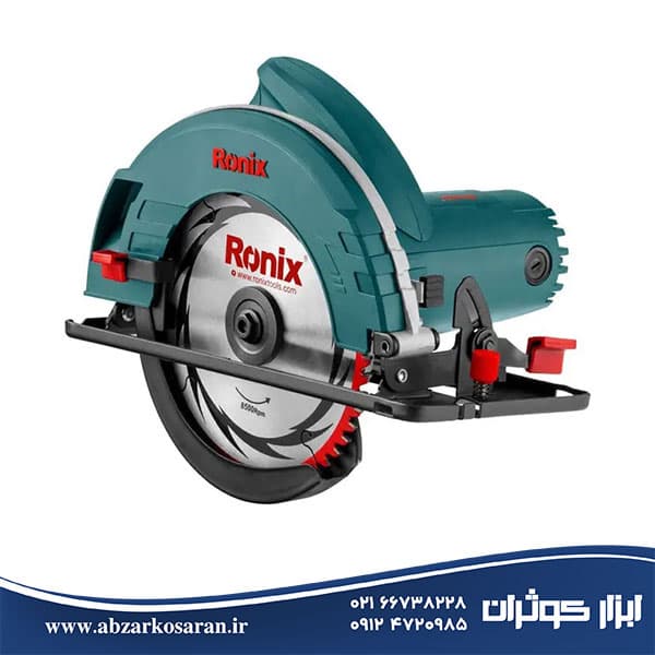 اره دیسکی رونیکس Ronix مدل 4318