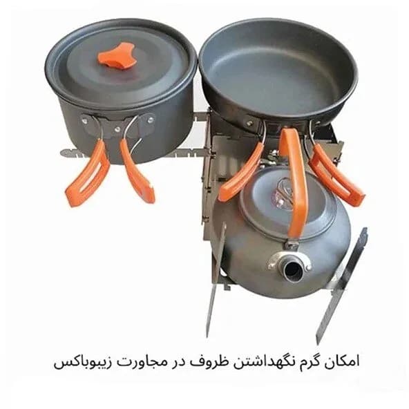 فایرباکس (منقل) تاشو کمپینگ زیبو Zibbo — تصویر ۵