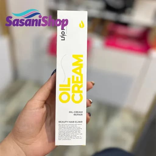 رمروغن مو لیزو پرو ۱۰۰ میلیلیتر | Liso Pro Oil Cream — تصویر ۳