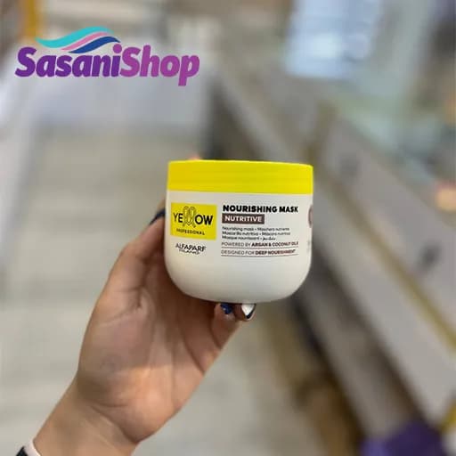 ماسک مو مغذی آلفاپرف سری یلو پرو Yellow Professional مدل Nutritive Nourishing Mask حجم 300 میلیلیتر — تصویر ۲