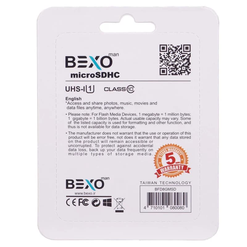 رم میکرو 8 گیگ بکسومن Bexoman 533X U1 C10 80MB/s — تصویر ۲