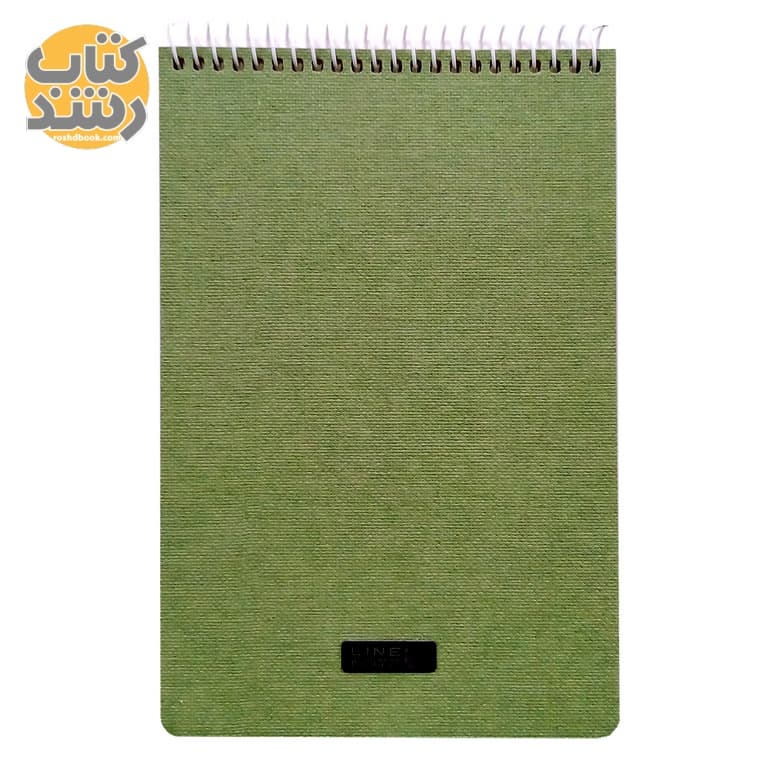 دفتر آبرنگ 300 گرم لاین نوت LINE NOTE سایز A5