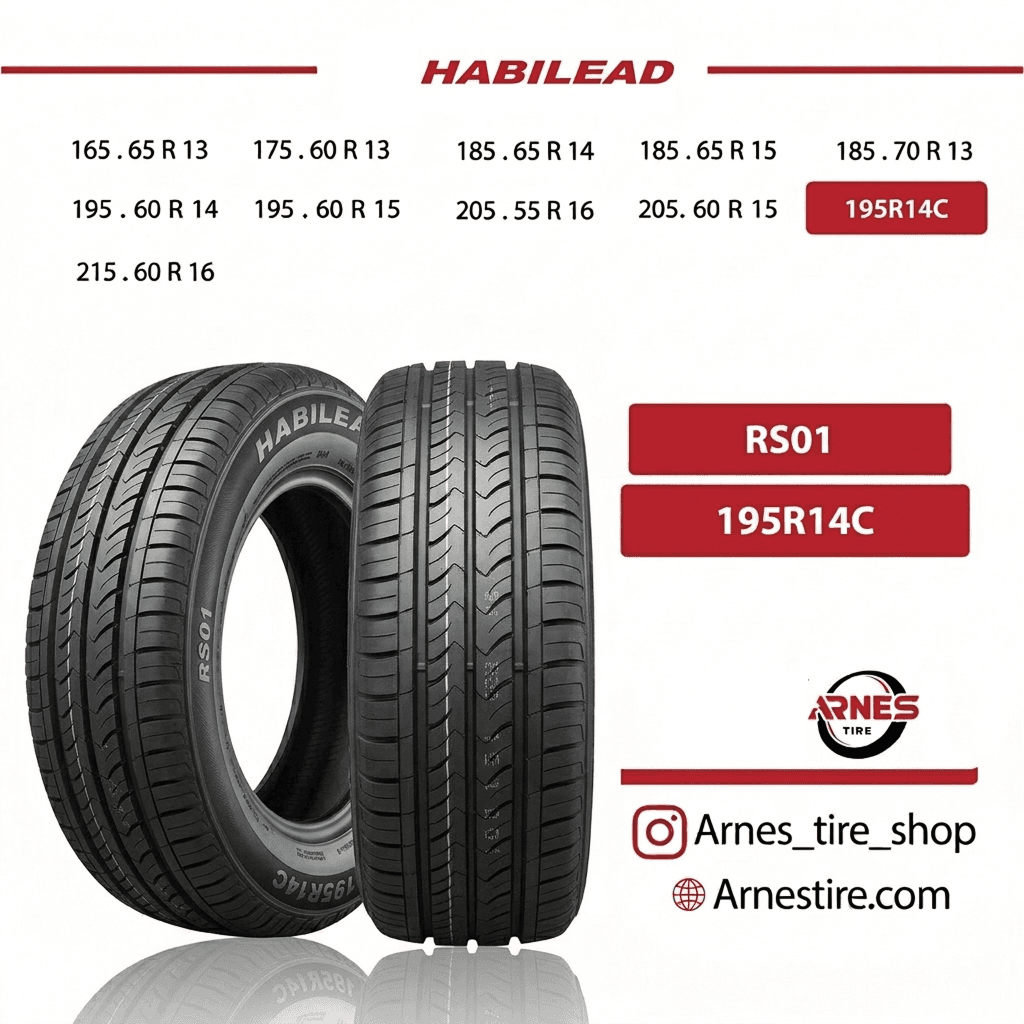 لاستیک هابیلد سایز 195R14C مدل RS01