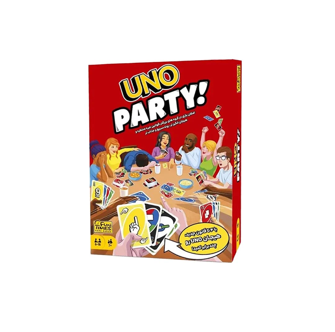 بازی فکری مدل اونو پارتی uno party