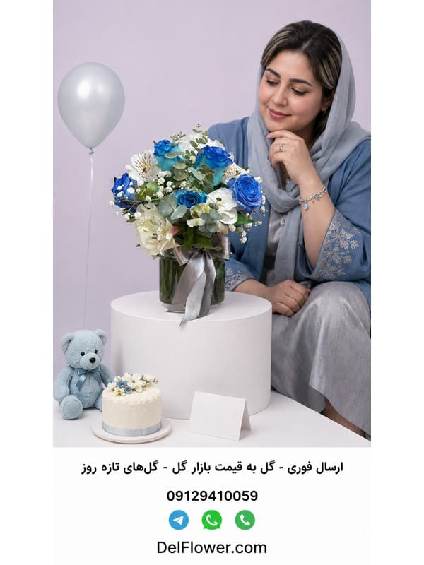 دستهگل تولد لوکس | مدل شبنان در تهران