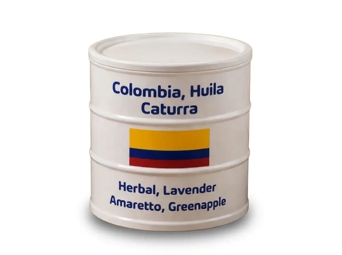 قهوه کلمبیا هویلا | Single Origin Huila Caturra