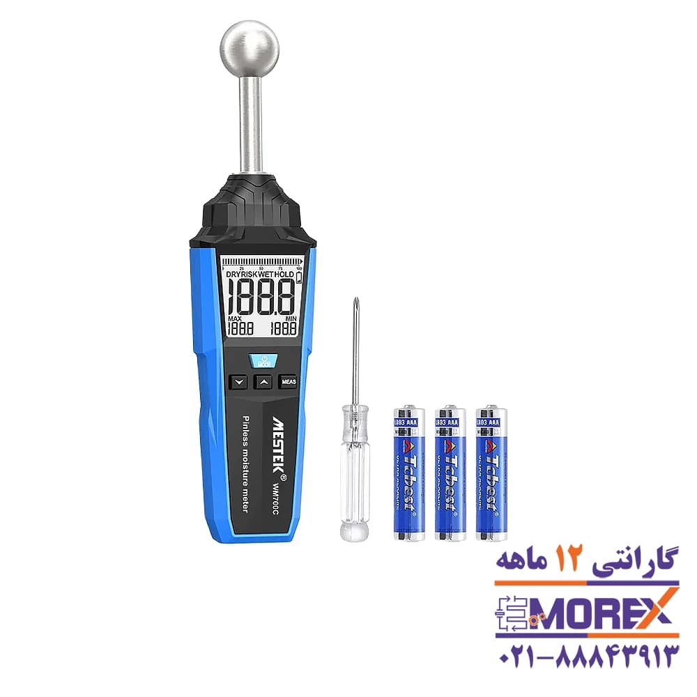 رطوبت سنج مستک | MESTEK مدل WM700C — تصویر ۲