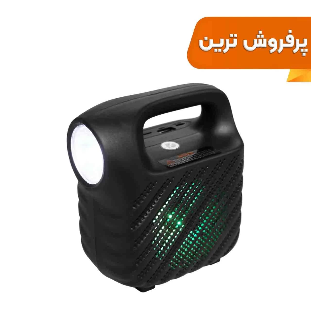اسپیکر 5W بی سیم EXTRA BASS مدل GTS-1523 – مشکی