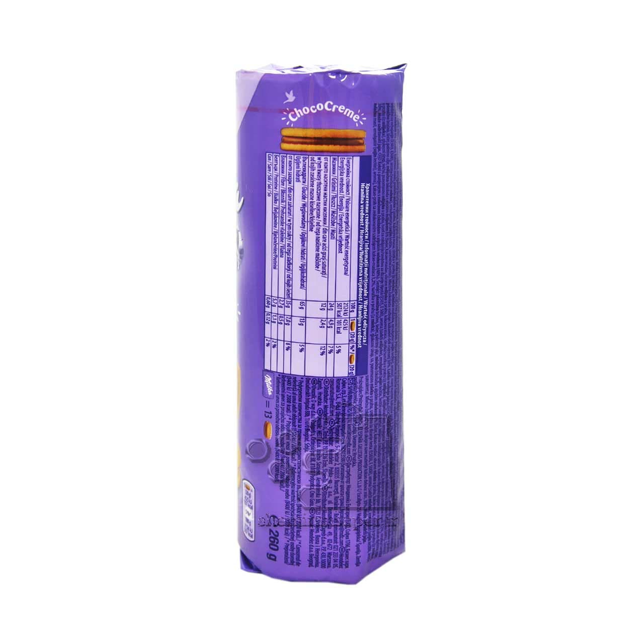 بیسکوییت کرم شکلاتی ۲۶۰ گرم میلکا – milka — تصویر ۳