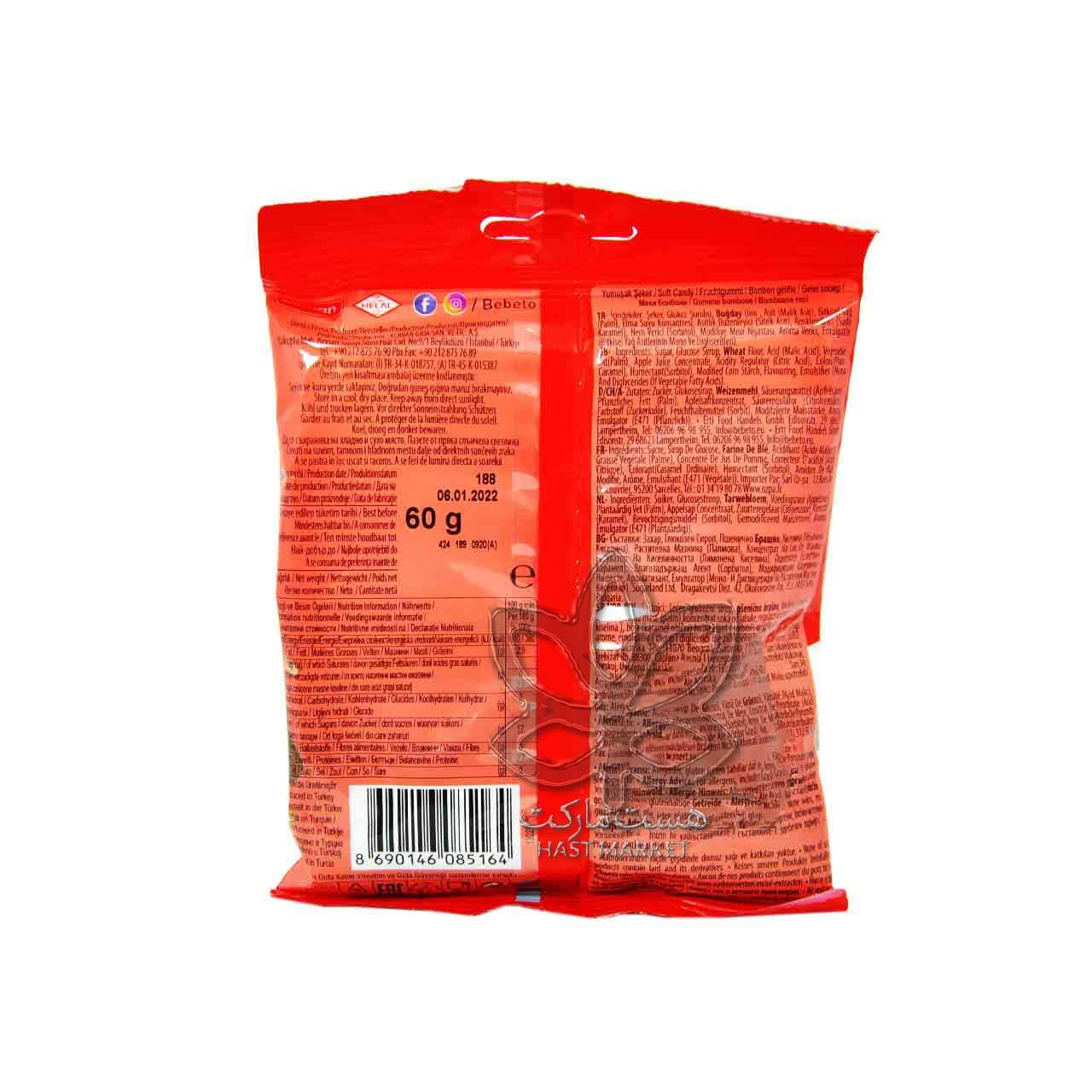پاستیل اسپاگتی نوشابه ای ( وگان ) 80 گرم ببتو – bebeto — تصویر ۲