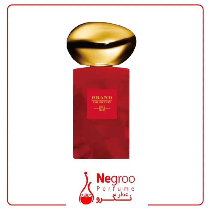 عطر ادکلن جورجیو آرمانی پرایو رژ مالاکایت 25 میل برند کالکشن کد 217 — تصویر ۲