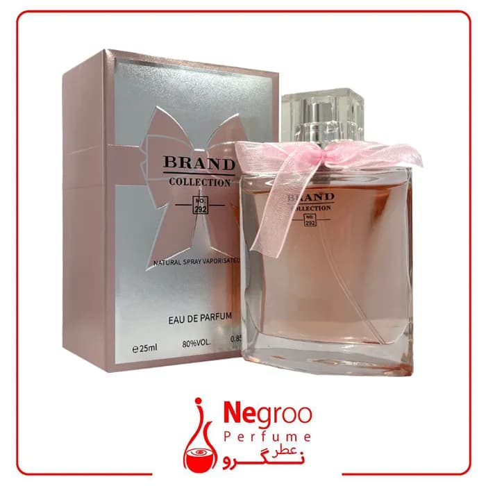 عطر ادکلن زنانه لانکوم لاویه است بله کالکتور ادیشن 2020 برند کالکشن کد 292