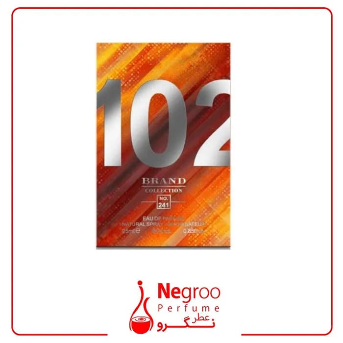 عطر ادکلن 25 میل اسنتریک مولکولز مولکول 02 برند کالکشن کد 241 — تصویر ۲