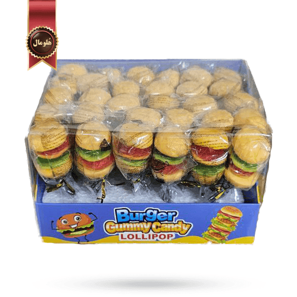 پاستیل همبرگر چوبی Burger gummy candy lollipop پک 30 تایی (اورجینال) — تصویر ۲