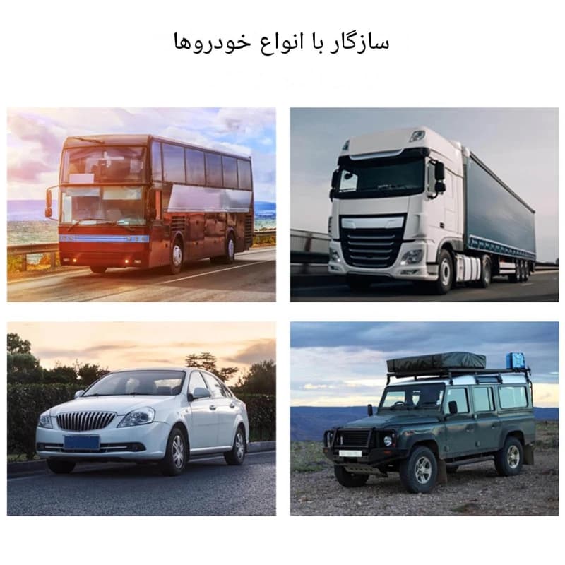 کتری برقی فندکی خودرو ۱.۲ لیتری مدل 12V/24V با نمایشگر دیجیتال — تصویر ۵